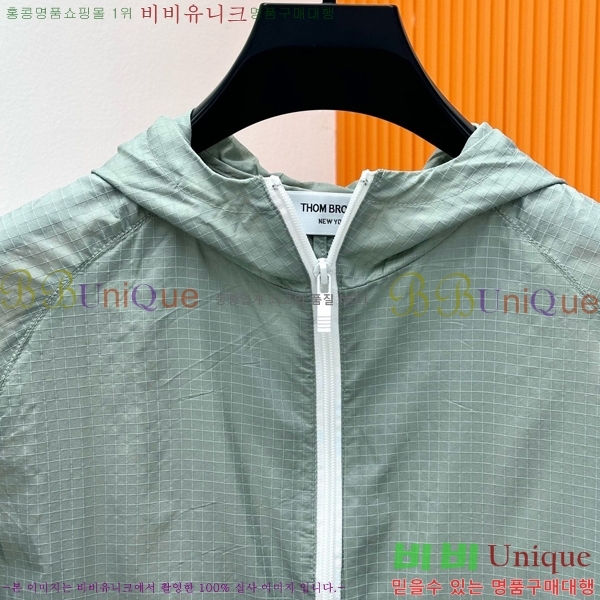 ���� ����� �ĵ� ���� TB536674-1