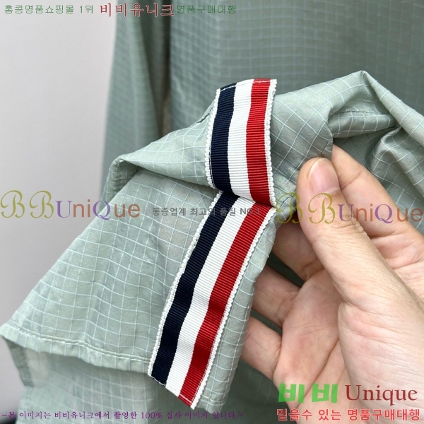 ���� ����� �ĵ� ���� TB536674-1