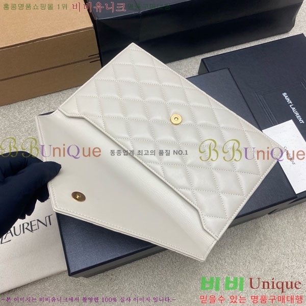 #���ζ� �ĸ� �Ŀ�ġ 869533-105 �簡��