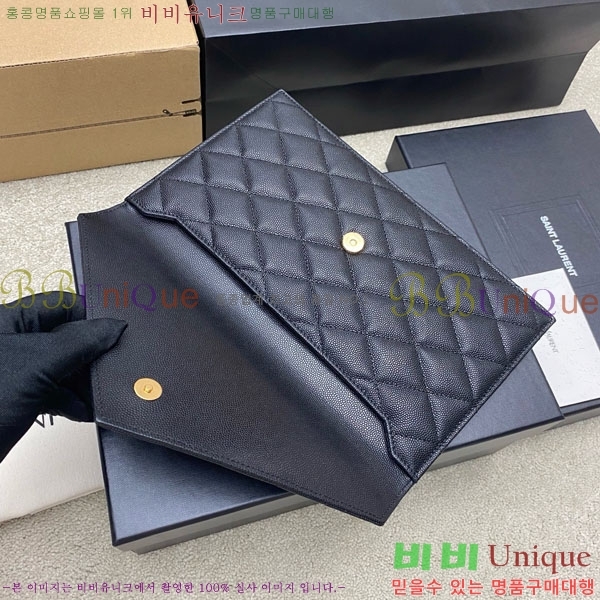 #���ζ� �ĸ� �Ŀ�ġ 869533-201
