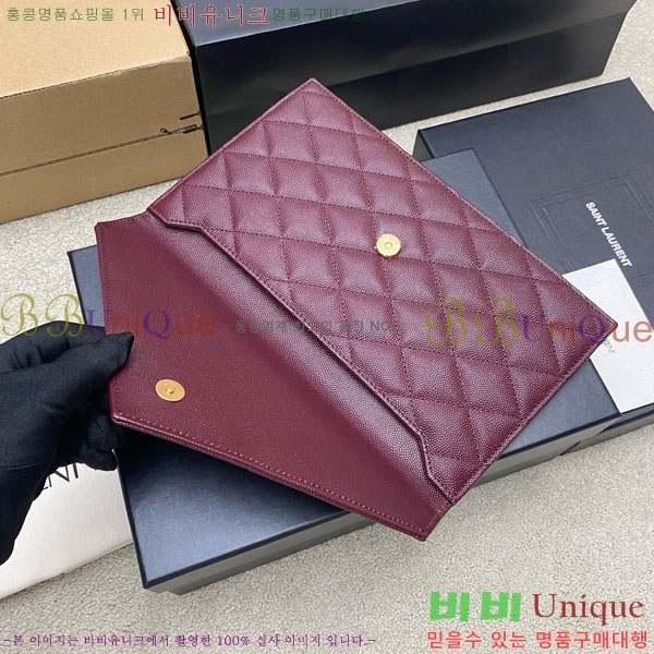#���ζ� �ĸ� �Ŀ�ġ 869533-202