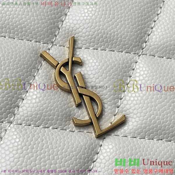#���ζ� �ĸ� �Ŀ�ġ 869533-203