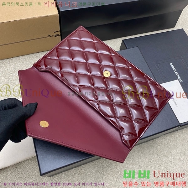 #���ζ� �ĸ� �Ŀ�ġ 869533-205