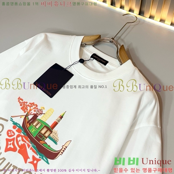 ���� ���̺��� ���� Ƽ���� LV6152440-2