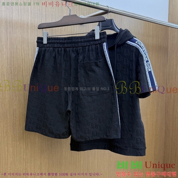 ���� ��� ��Ʈ DR265793-3