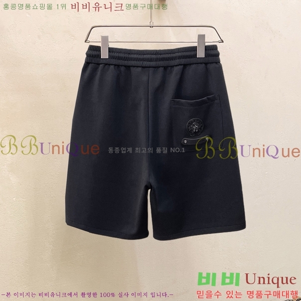 ���� ũ������ �ݹ��� CH413780-4