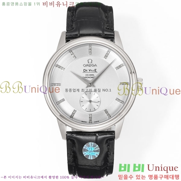 ���ް� �� �� De Ville Co-Axial 39 mm OMG452391-1