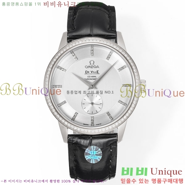 ���ް� �� �� De Ville Co-Axial 39 mm OMG452391-1