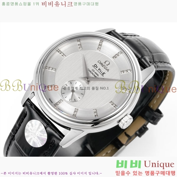 ���ް� �� �� De Ville Co-Axial 39 mm OMG452391-1