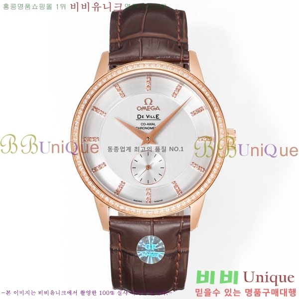 ���ް� �� �� De Ville Co-Axial 39 mm OMG452391-3