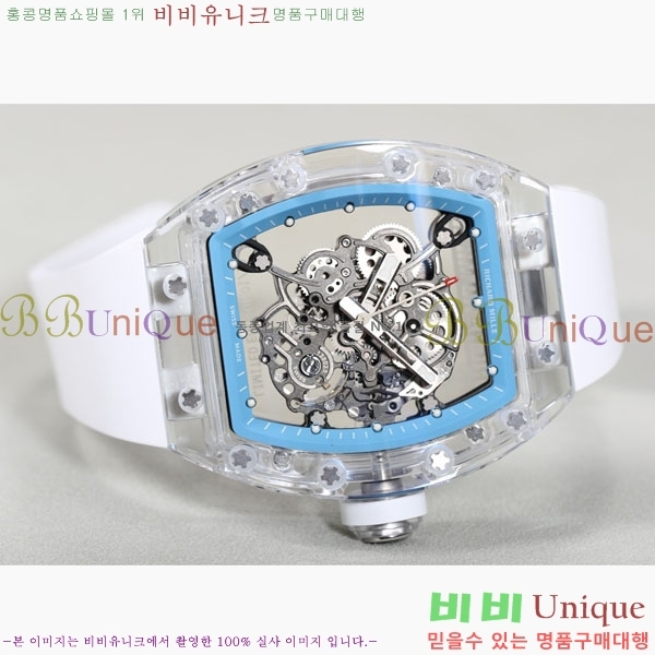 ������� �ð� RM055-321