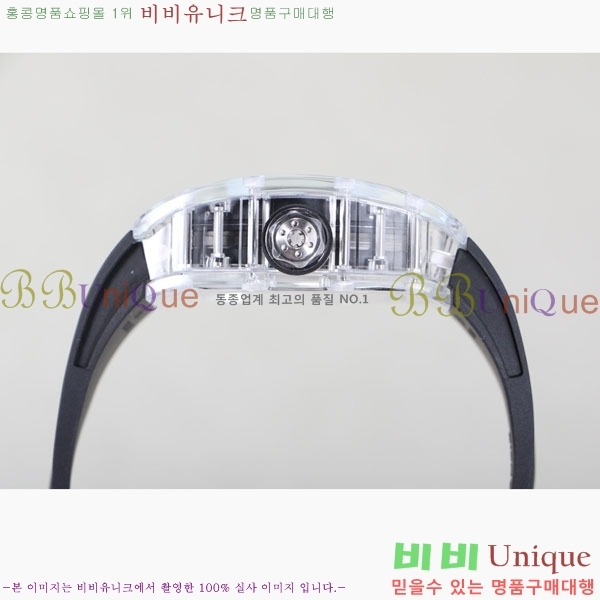 ������� �ð� RM055-323
