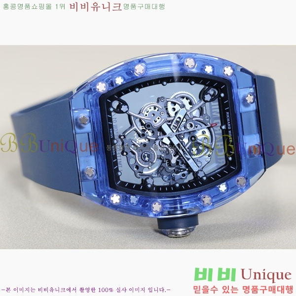 ������� �ð� RM055-324