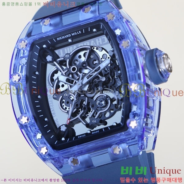 ������� �ð� RM055-324