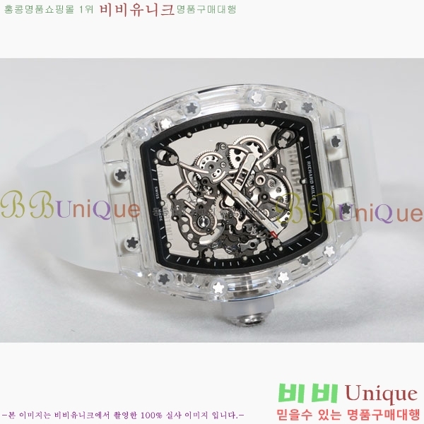 ������� �ð� RM055-328
