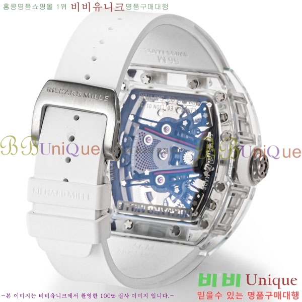 ������� �ð� RM 38-02-7