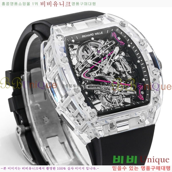 ������� �ð� RM 38-02-9