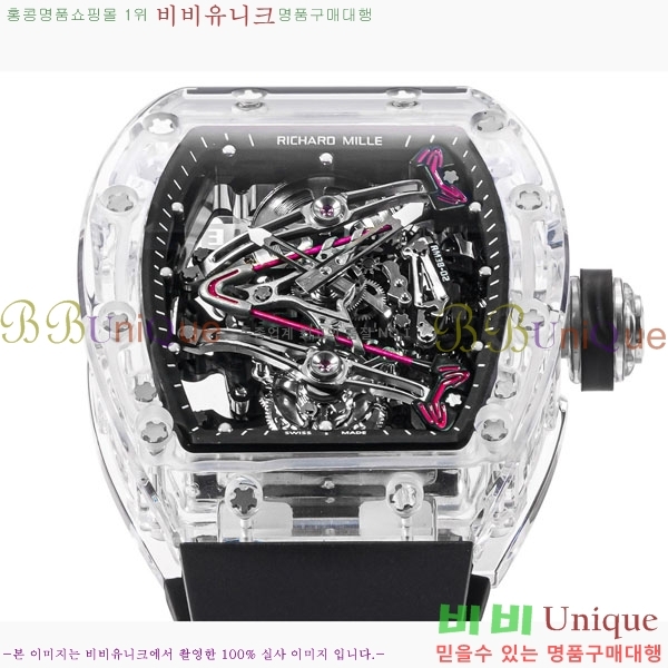 ������� �ð� RM 38-02-9