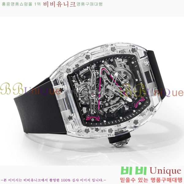 ������� �ð� RM 38-02-9