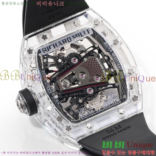 ������� �ð� RM 38-02-9