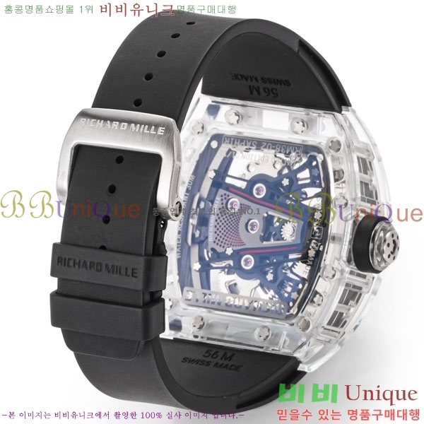 ������� �ð� RM 38-02-9
