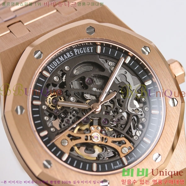 �������ǰ� �ξ��ũ 41mm AP1220ST-3