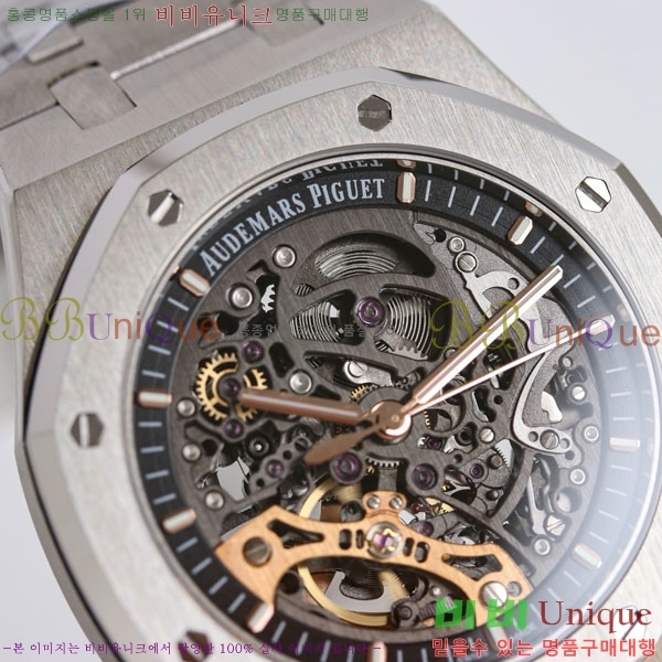 �������ǰ� �ξ��ũ 41mm AP1220ST-2