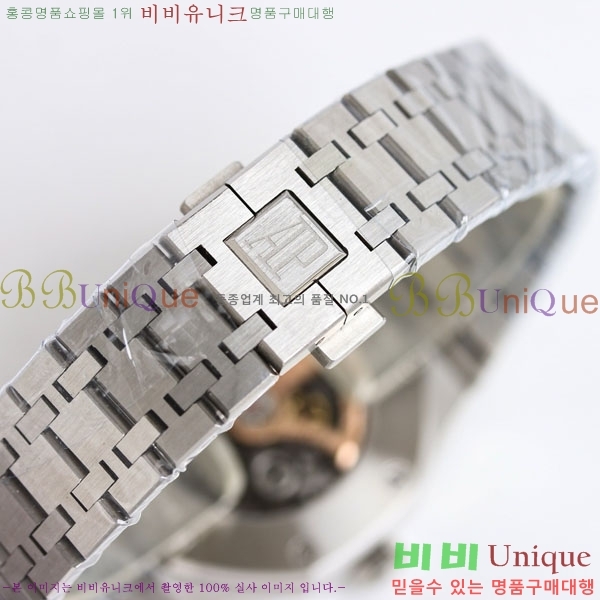 �������ǰ� �ξ��ũ 41mm AP1220ST-2