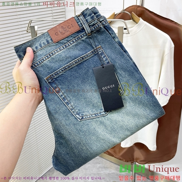 ���� ���� û���� GU847563-1