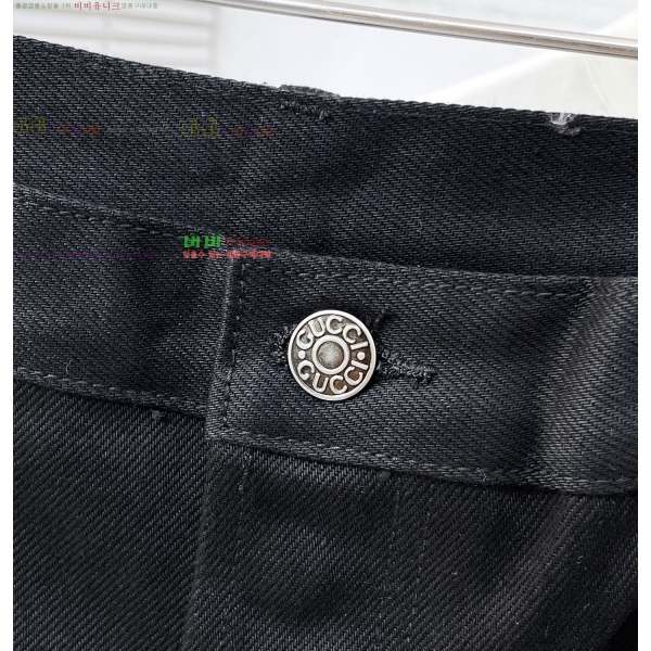 ���� ���� û���� GU847563-2