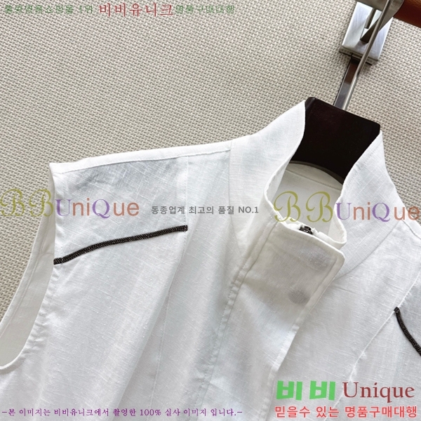 ���� ���ڷ� ��ġ�ڸ� ��Ʈ BC53503455-3