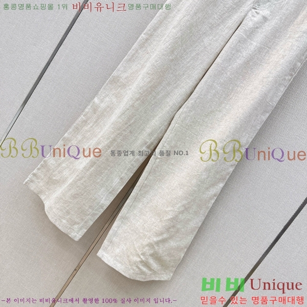 ���� ���ڷ� ��ġ�ڸ� ���� B45647C88-5