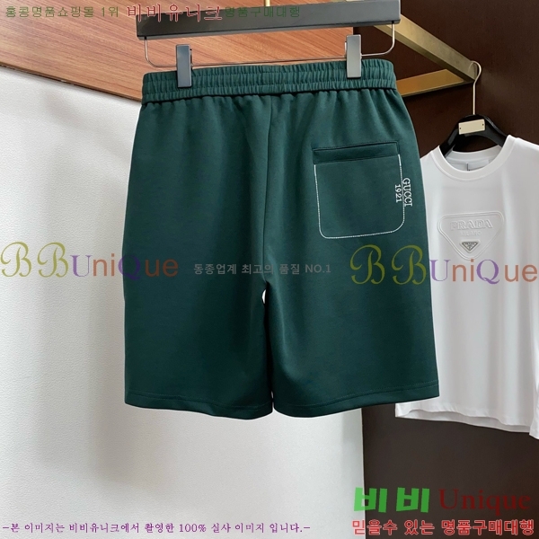 ���� ���� �ݹ��� G8157864-1
