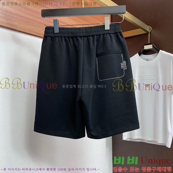 ���� ���� �ݹ��� G8157864-2