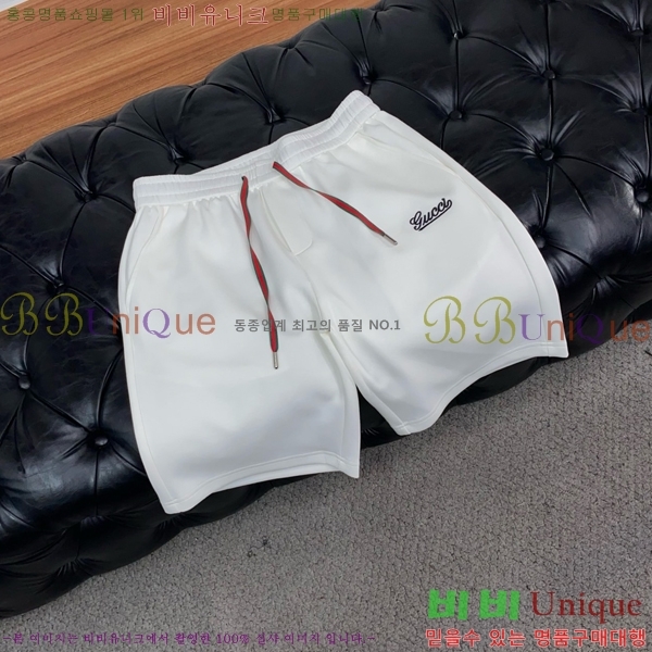 ���� ���� �ݹ��� G8157864-3