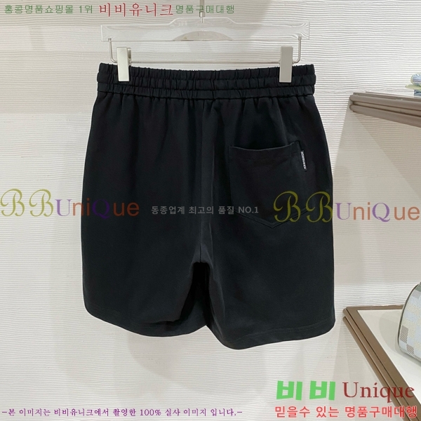 ���� ������ ��Ʈ BU435629-2