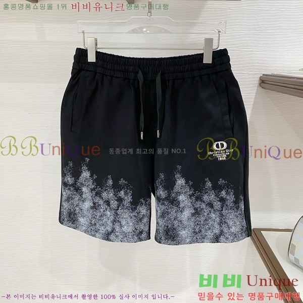 ���� ��� ��Ʈ DR265799-2