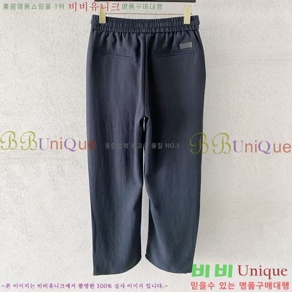 ���� ���ڷ� ��ġ�ڸ� ���� BC437881