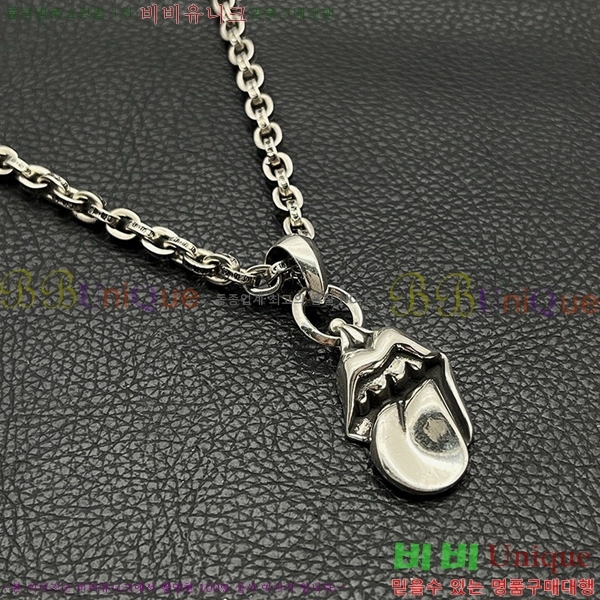 �������� ũ������ ����� CH4547088-12