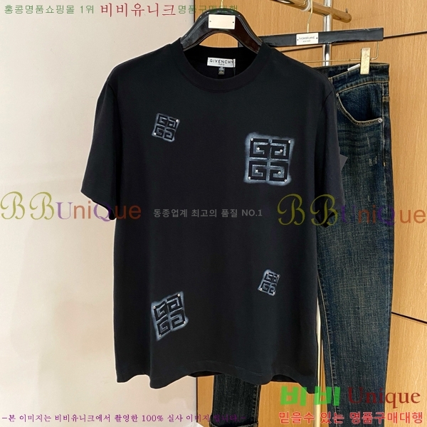 ���� ����� ���� Ƽ���� GV967544-2