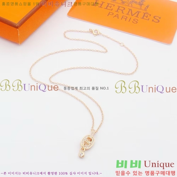 ���� �����޽� �����  HE95748-12
