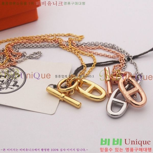���� �����޽� �����  HE95748-13