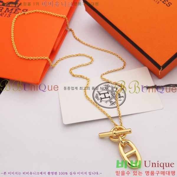 ���� �����޽� �����  HE95748-13