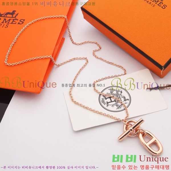 ���� �����޽� �����  HE95748-13