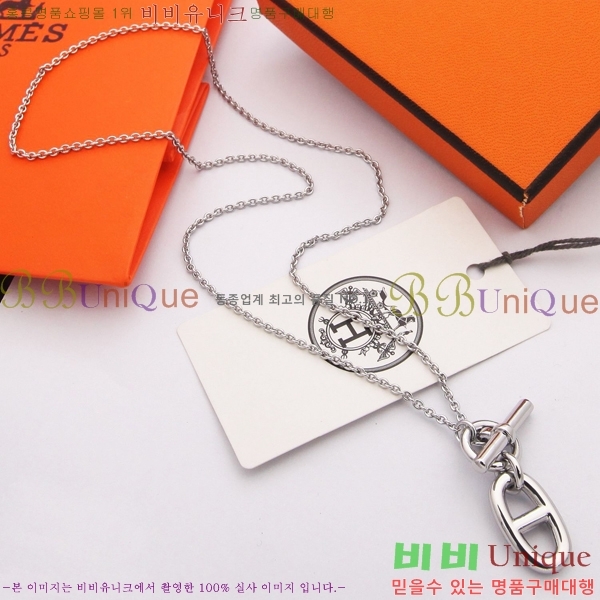 ���� �����޽� �����  HE95748-13