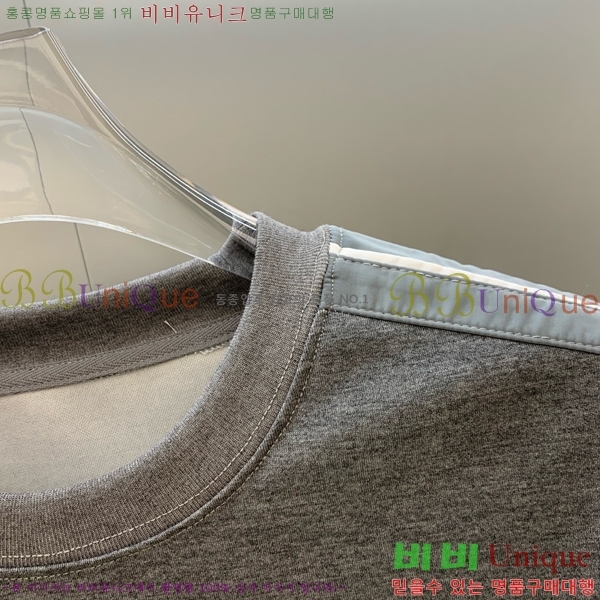 ���� �����޽� ��Ʈ HE354207-2