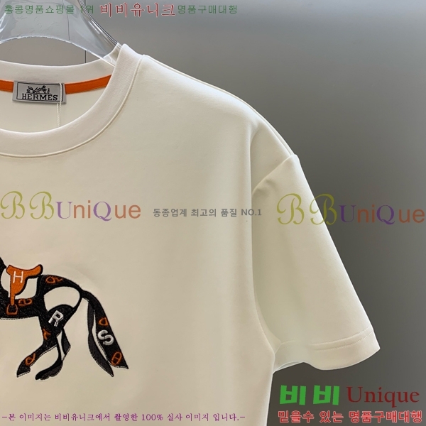 ���� �����޽� ��Ʈ HE354208-1