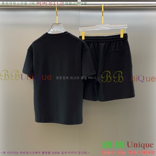 ���� �����޽� ��Ʈ HE354208-2