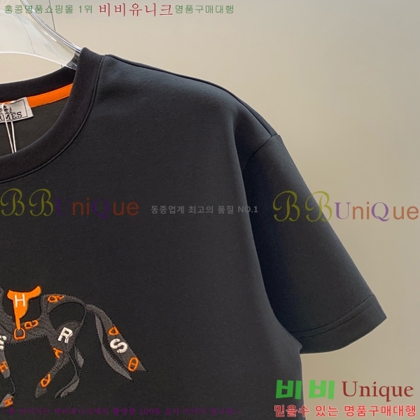 ���� �����޽� ��Ʈ HE354208-2