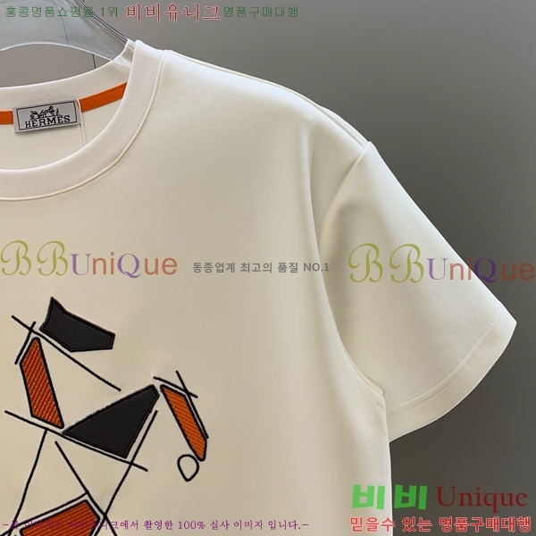 ���� �����޽� ��Ʈ HE354208-3